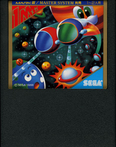 Galactic Protector media 5 for Sega Mark III